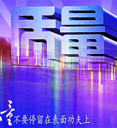 云南商用厨具,昆明商用厨具,云南厨具批发,昆明厨具批发,云南厨房设备厂,昆明厨房设备厂,云南厨具厂,昆明厨具厂,云南厨房设备,昆明厨房设备,云南商用厨具批发,金沙体育登录